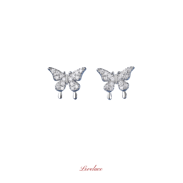 Butterfly Accent Stud Earrings