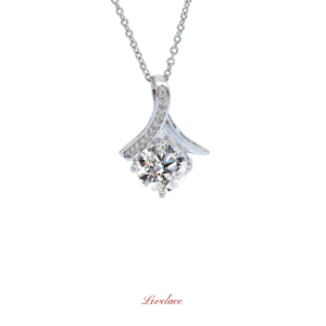 Flared Drop Diamond Necklace