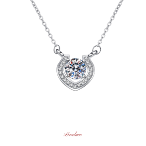 Heart Halo Solitaire Necklace